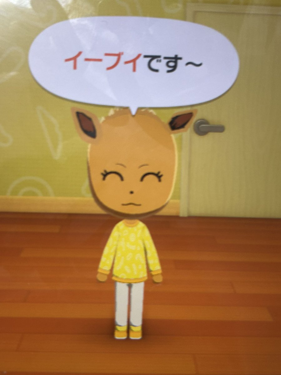 みみ tweet media