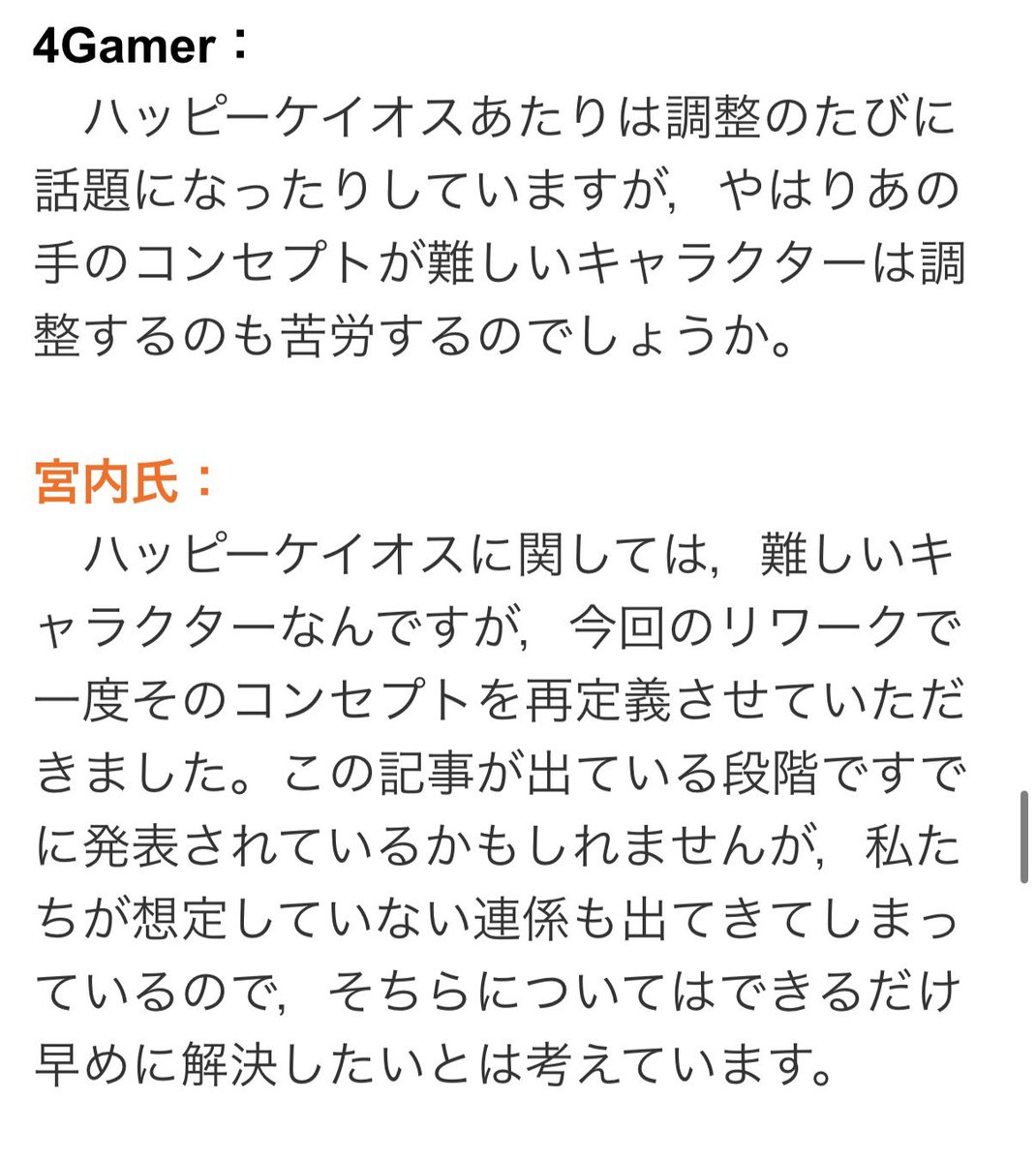 GZL |ヒマ tweet media
