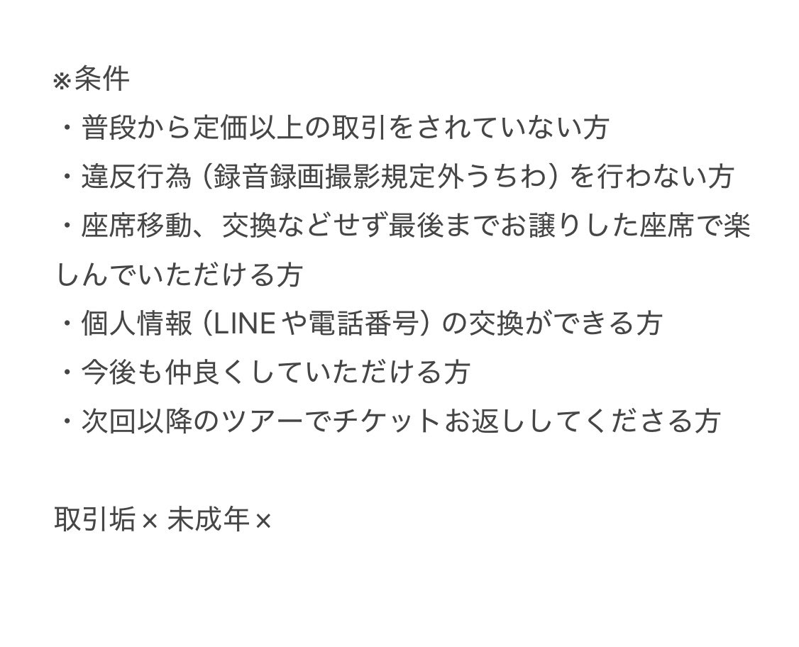 き　よ　か tweet media