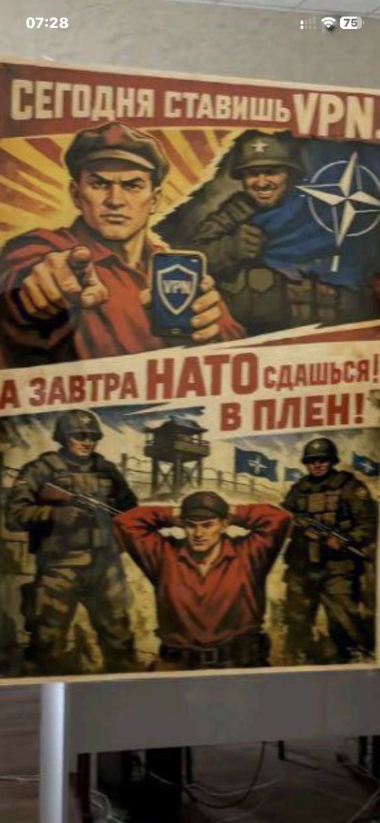 Одеса-Сатира®✙ tweet media