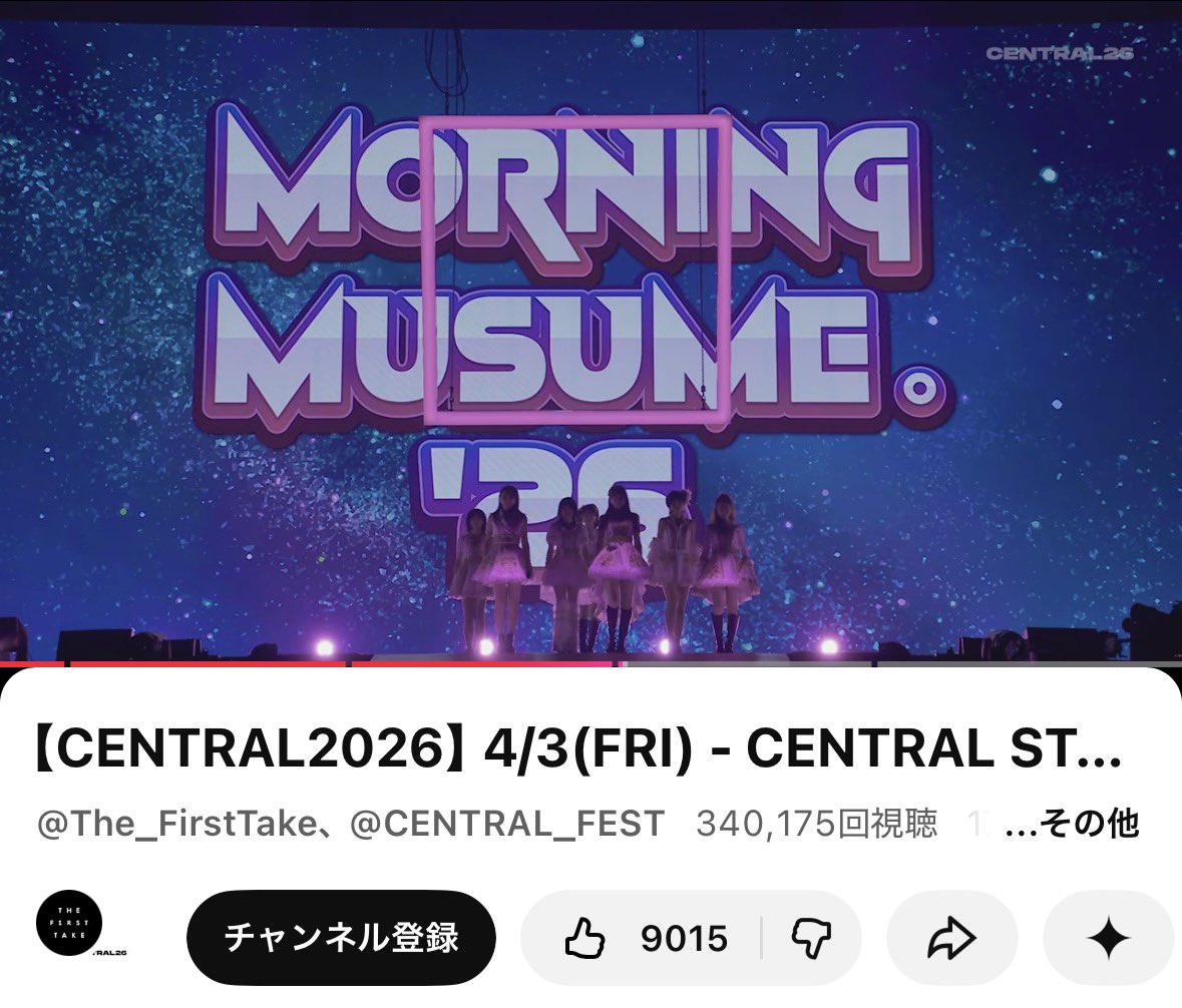 うにイクラ丼 tweet media