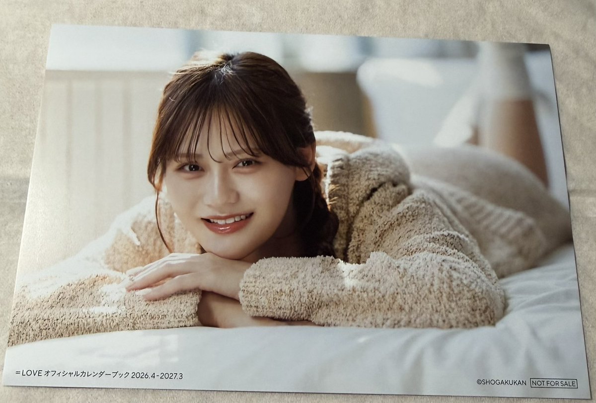 あーる🌱 tweet media