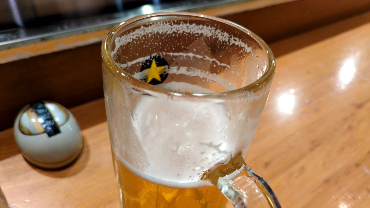 あたおか tweet media