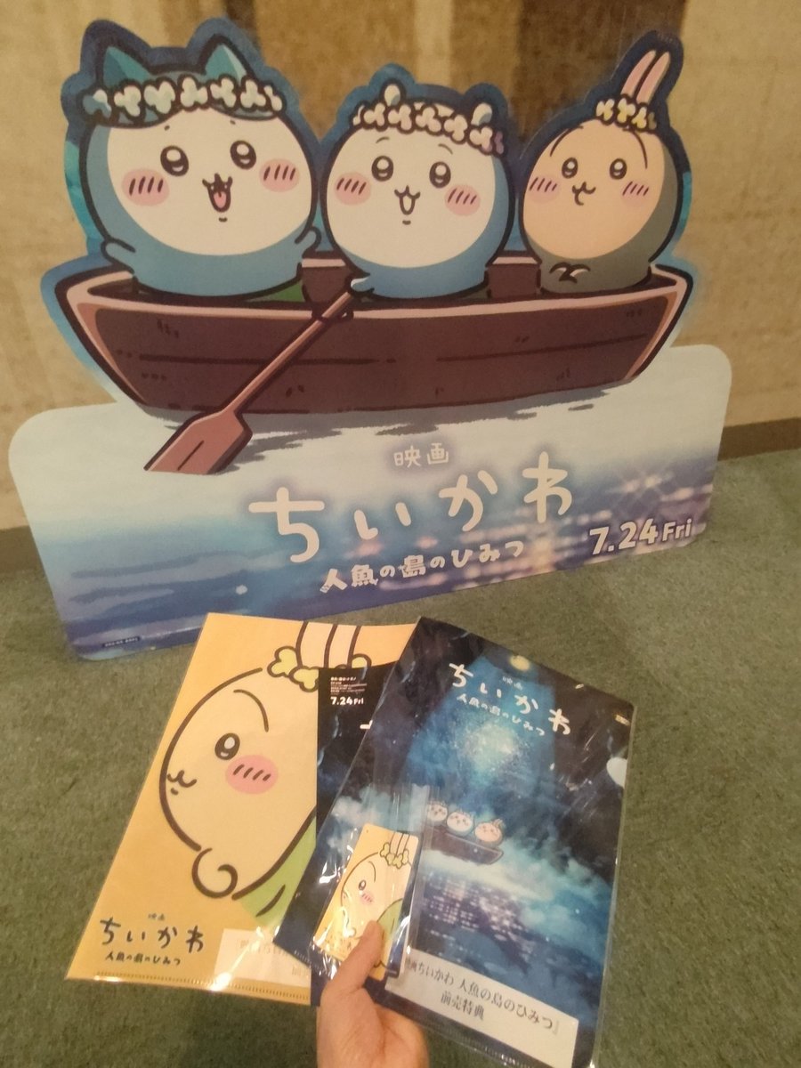 可愛い😳✨🫶