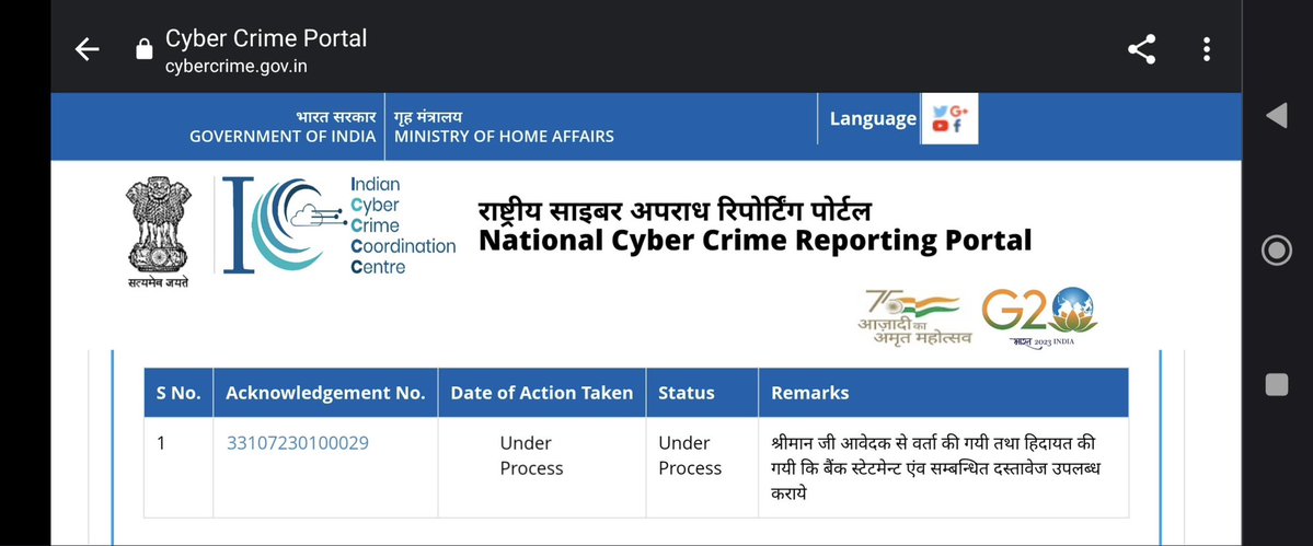 Manpreet Singh tweet media