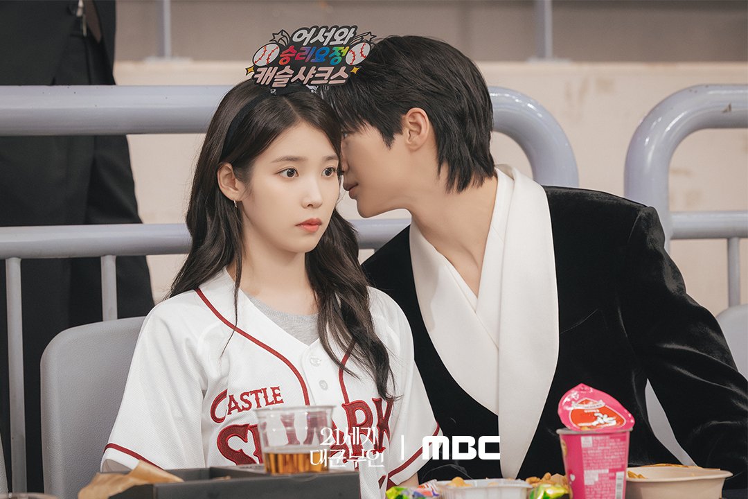 MBC DRAMA tweet media