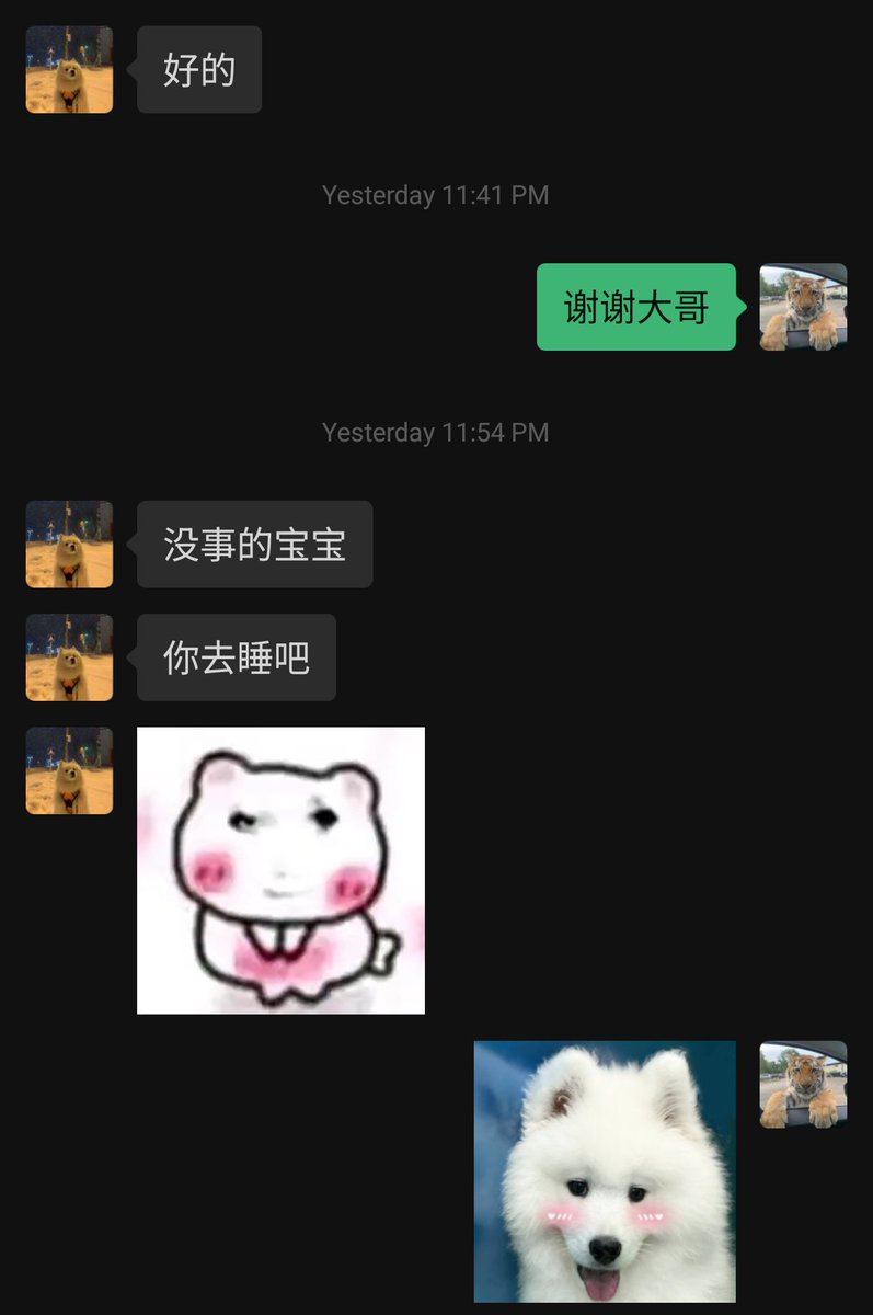 nonchalantgoonr tweet media