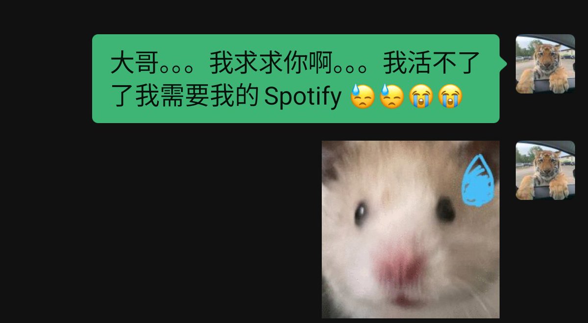 nonchalantgoonr tweet media