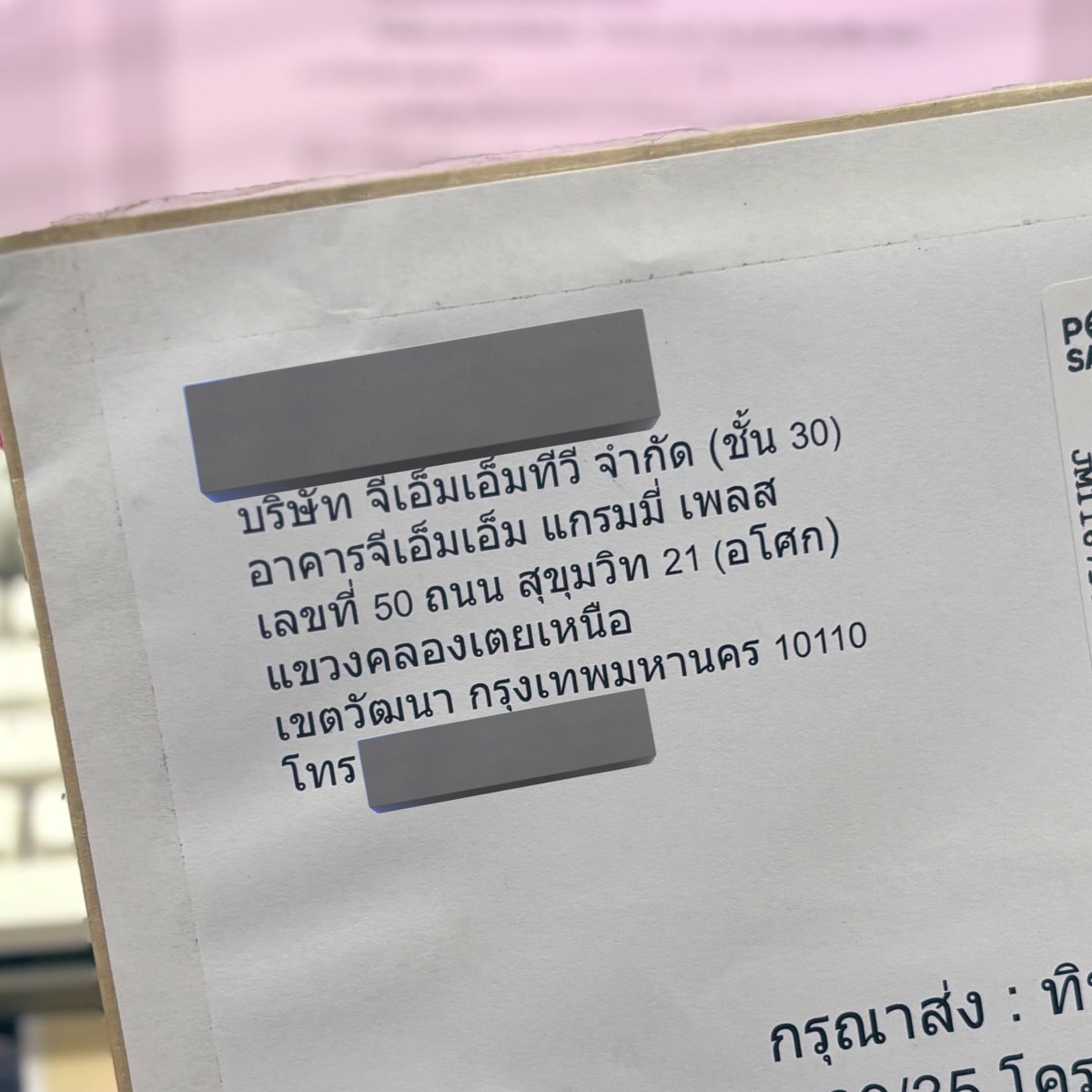 ODear / PrinceLeia tweet media