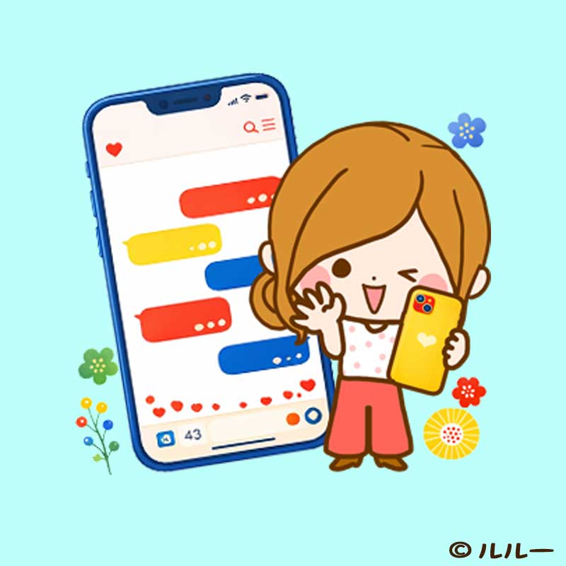 rurue0420's tweet image. 新作スタンプとおそろいのアイコン配布中です♪いい日になりますように♥
「ず〜っと使える♡癒しの日常スタンプ＊北欧風」
line.me/S/sticker/3358…
#LINE #LINEスタンプ #LINEsticker #アイコン #北欧 #かわいい #新作 #ほのぼのカノジョ #週末 #土曜日 #休日 #休み #癒し #KAWAII