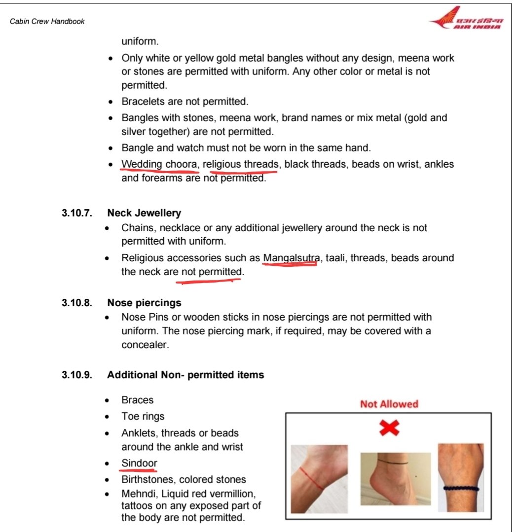 Pranav Mahajan tweet media