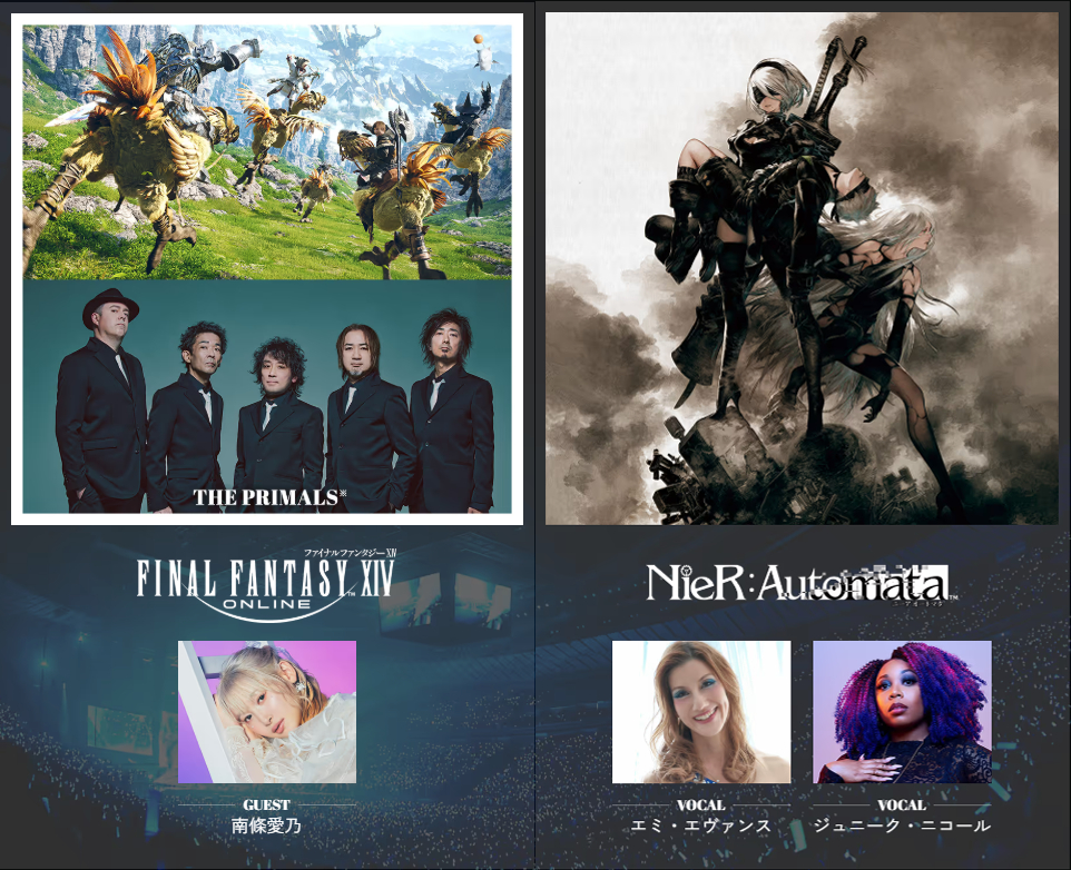 電ファミニコゲーマー tweet media