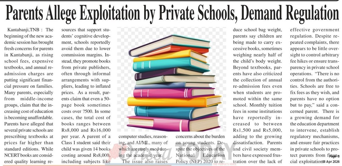 SabarJugal's tweet photo. High monthly school fees and overpriced books are burdening parents. Many schools force students to buy books only from specific shops. This must stop. Authorities should regulate fees and ensure fair pricing.
@EduMinOfIndia @SMEOdisha @CollectorBgr #SchoolFees #Education https://t.co/Si4We0Pq8G