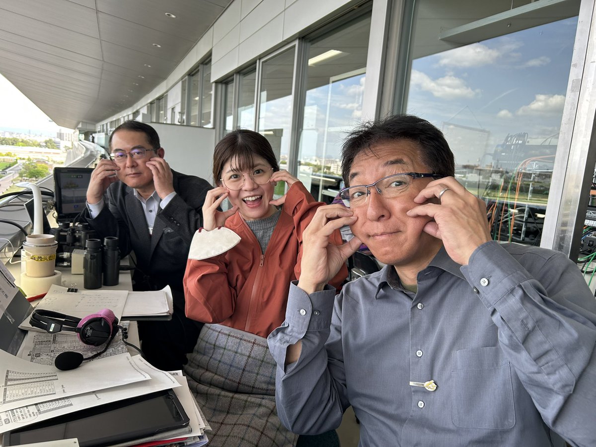 GOGO競馬サタデー午後前半です☀️

来栖正之アナと久保恵佳さんコンビ🐴
解説は #デイリー馬三郎 の塩手智彦さんです✨

一頭入魂は、
阪神11RアンタレスSでチャレンジ🎉

①ブライアンセンスからの馬券で
勝負していただきます❗️

#GOGO競馬
