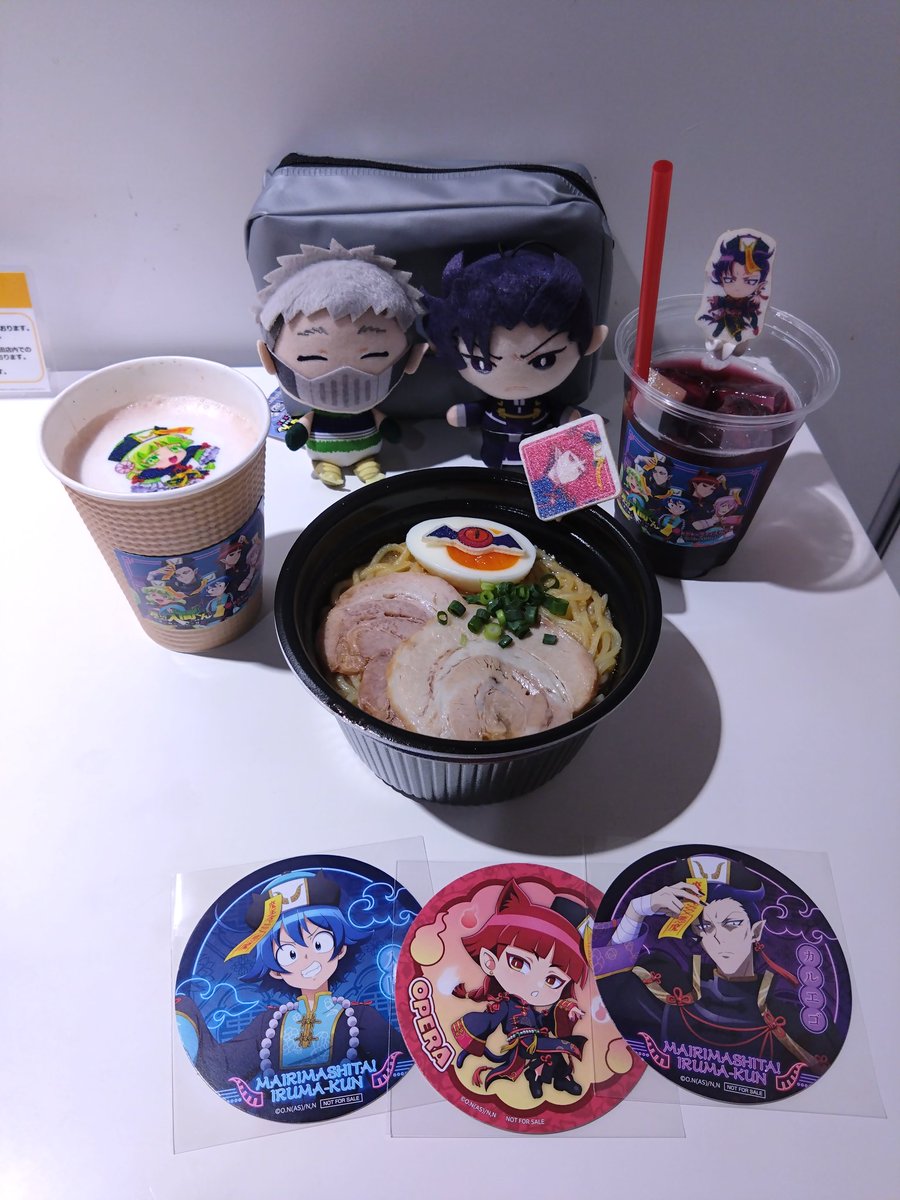 今日もふぉろわさんとツリビレ行ってきた💖💖 わたし毎回えごくん(とおぺらさん)のコースター貰ってる😳 凄くない???