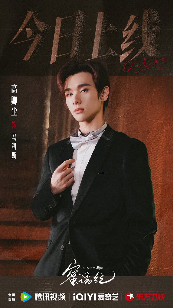 ᴍᴏᴍᴍɪɴɪɴᴇ ✧🍓.* ༘ tweet media