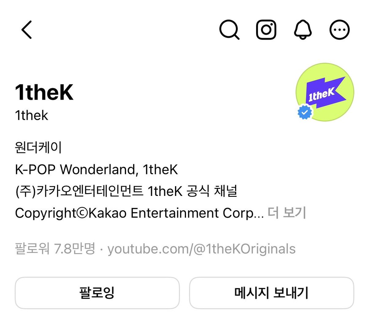 다오 ☆*｡ tweet media