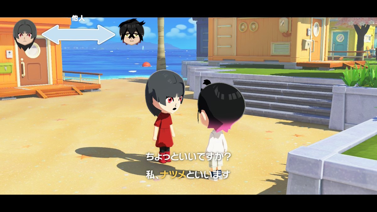 成瀬🍵 tweet media