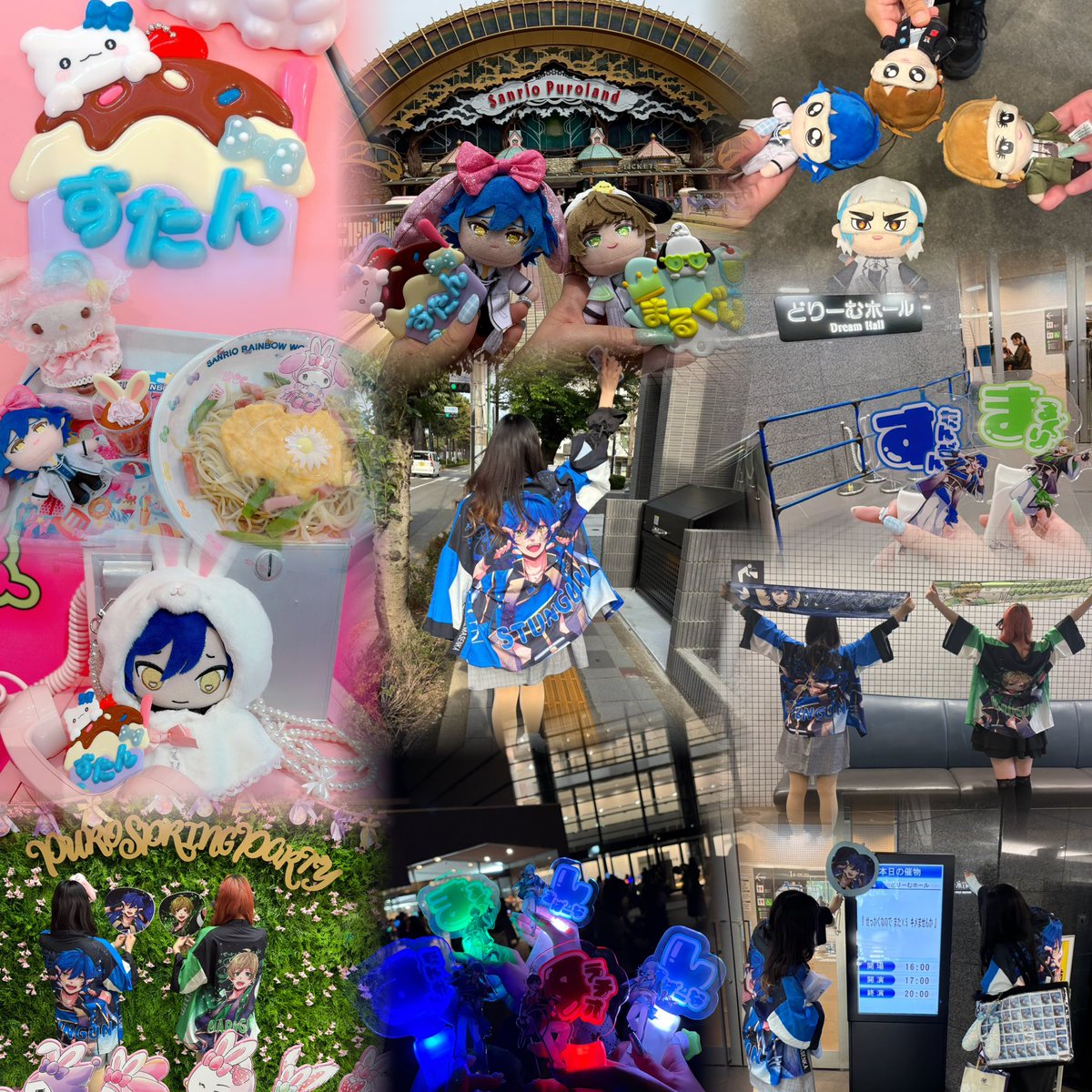 (ザコザコ)りんごーペン⚡️🍀 tweet media