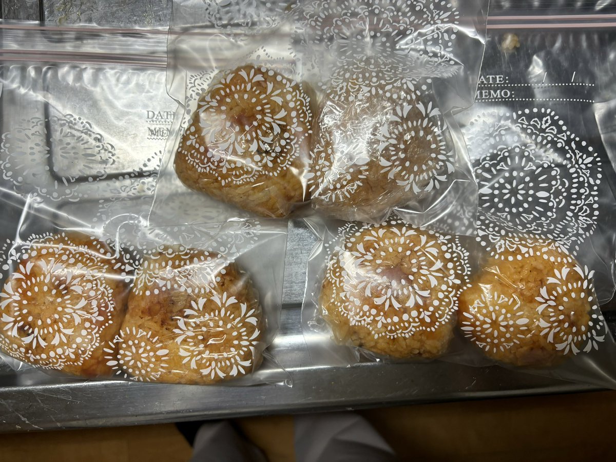 きぃちゃん@星クズ⭐️リッズ tweet media