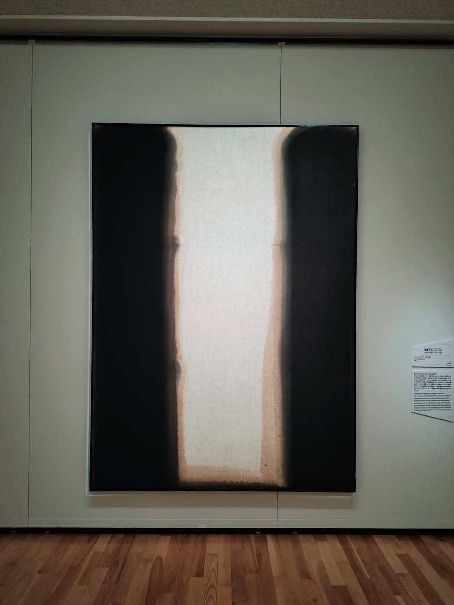 福岡アジア美術館/Fukuoka Asian Art Museum tweet media