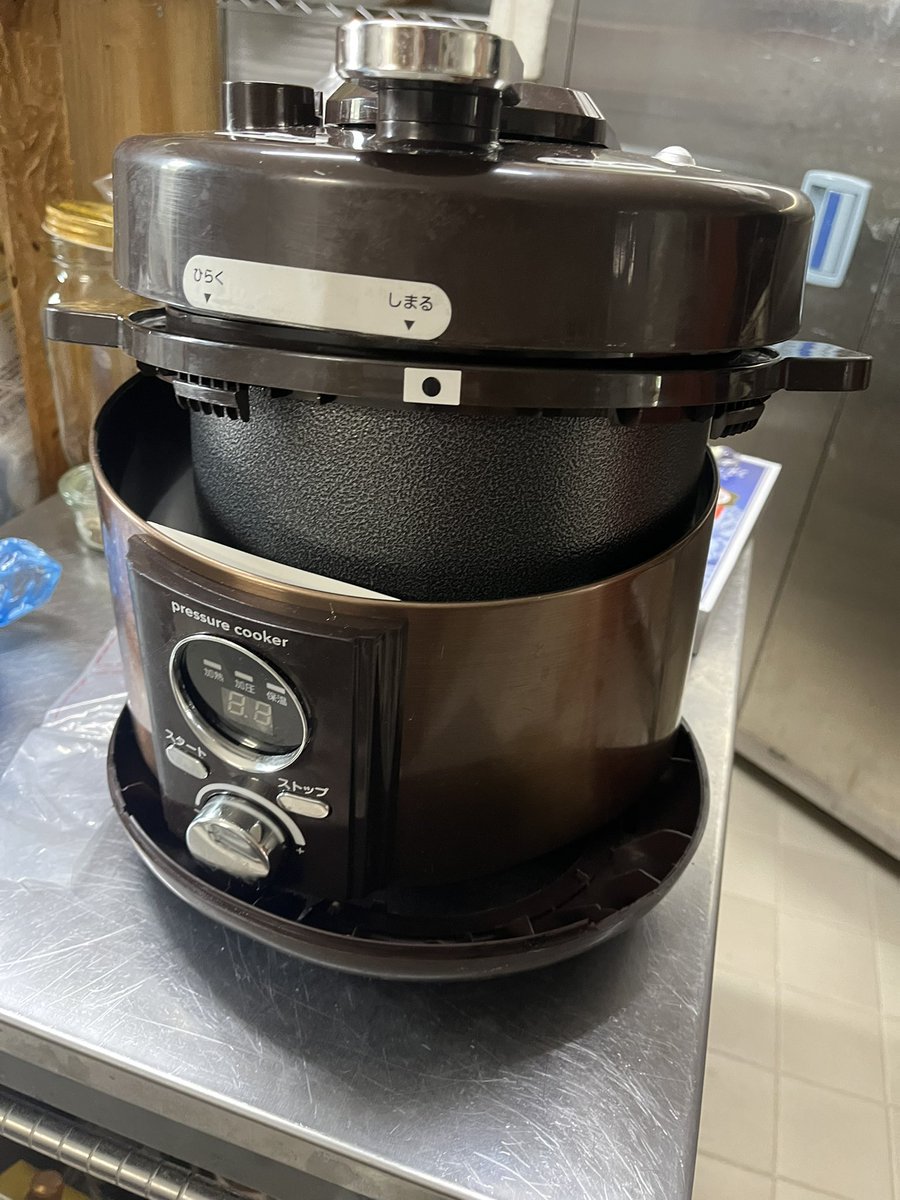 柏原周平 tweet media