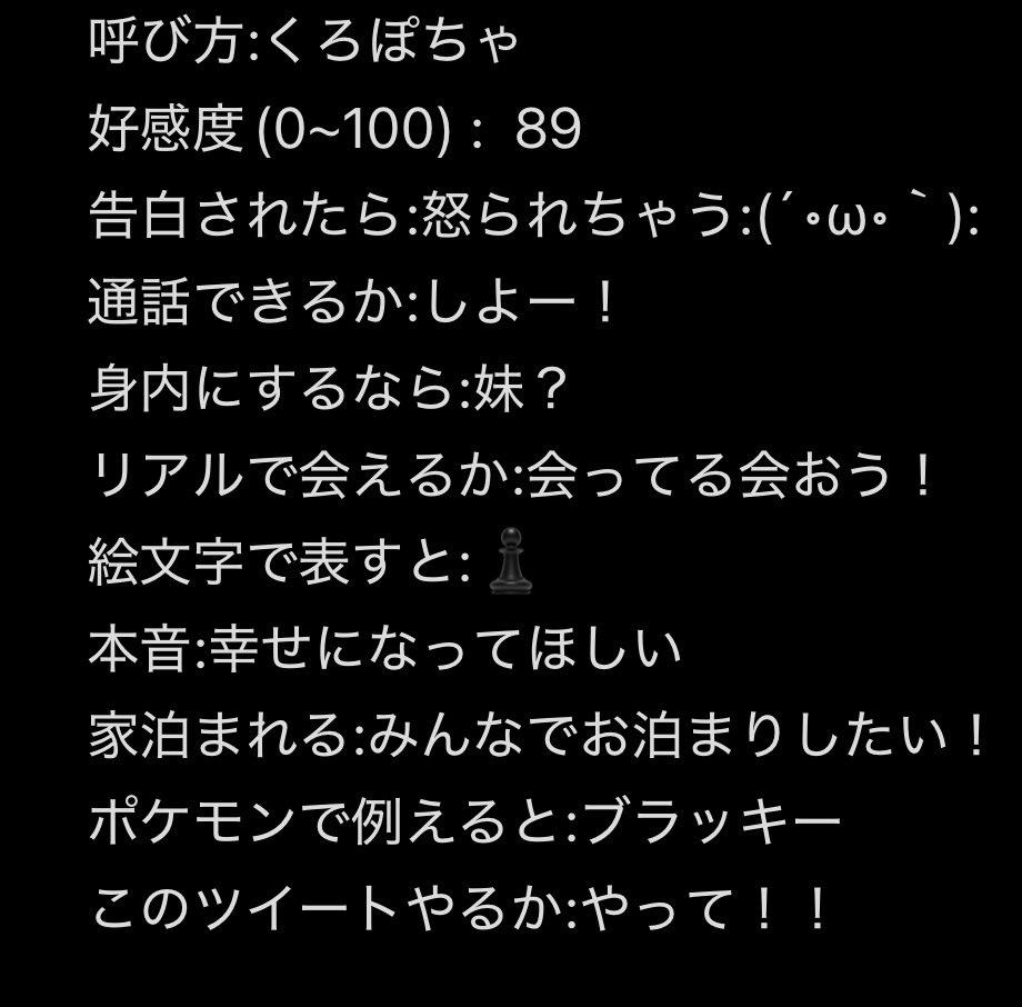 柚希❤️‍🩹🦷 tweet media