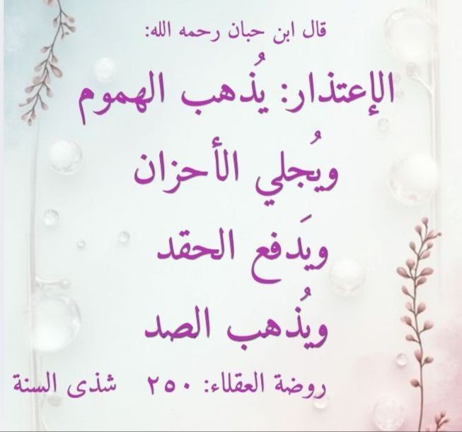 Eng.Ahmed tweet media