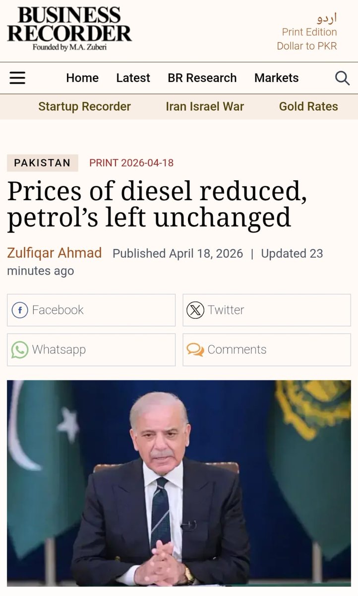 Narramuss tweet media