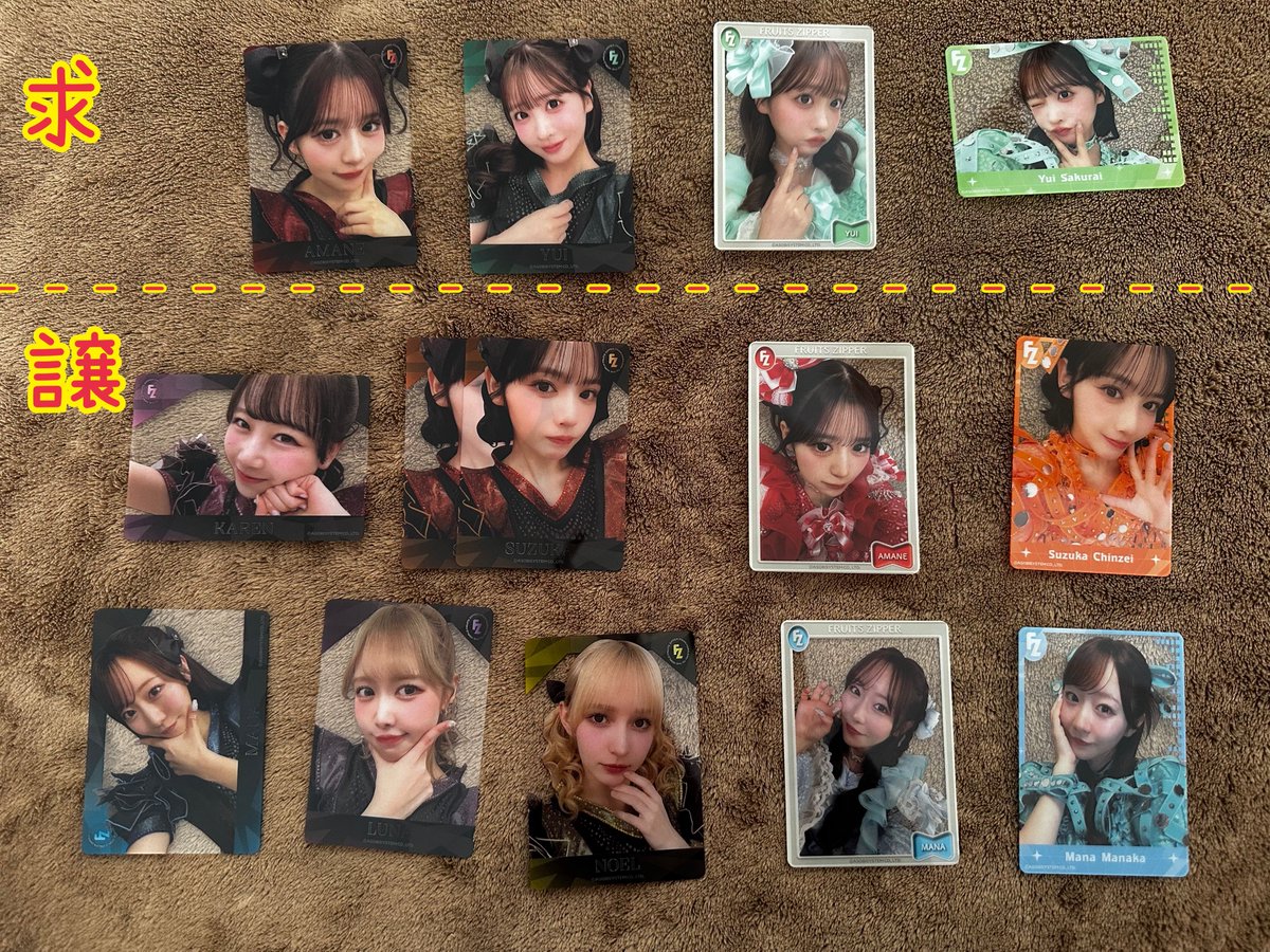 ReNKoN〓² ¼🍒 tweet media