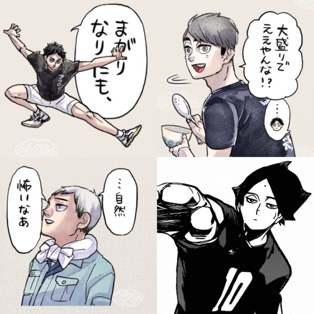 ダック tweet media
