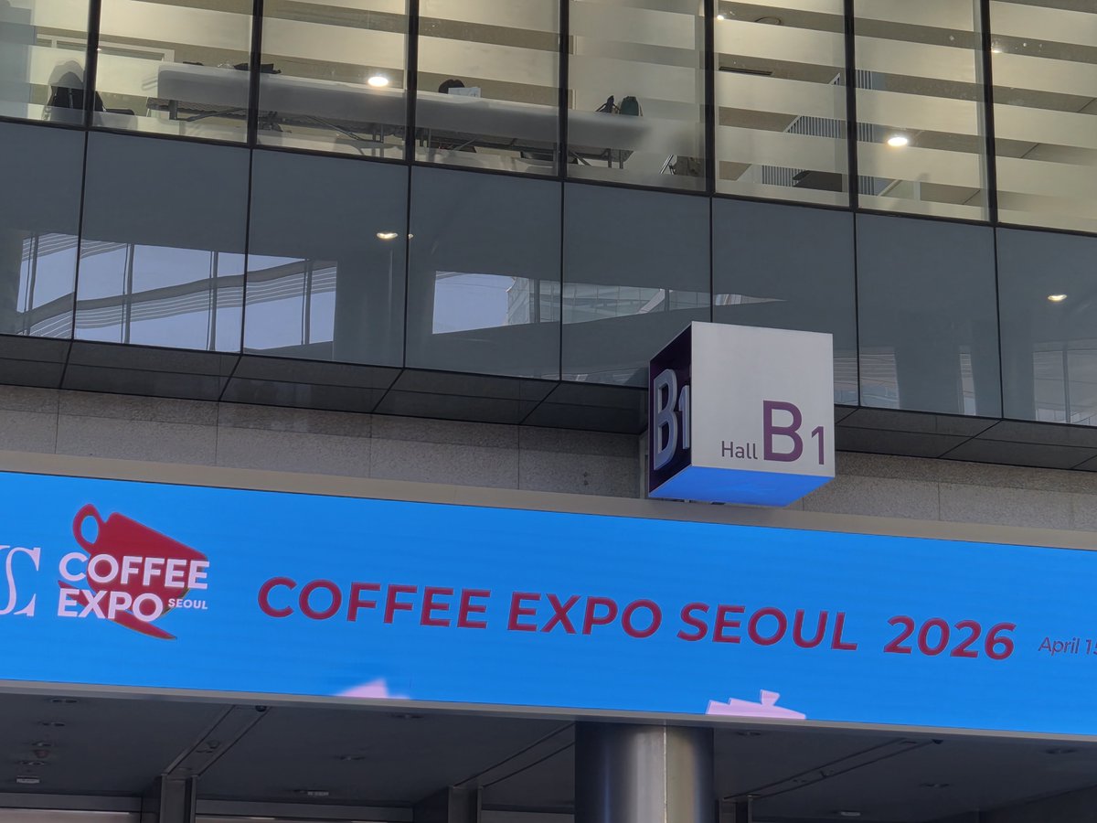 안푸 tweet media