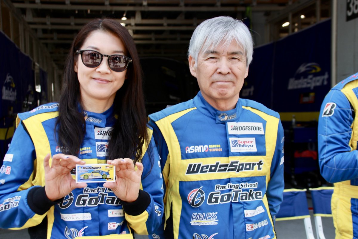 たかっち tweet media