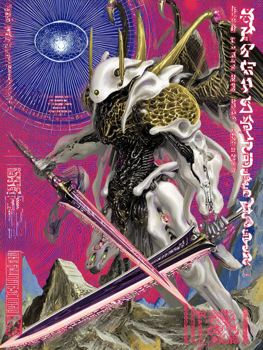 Supernal ⚔️/acc tweet media