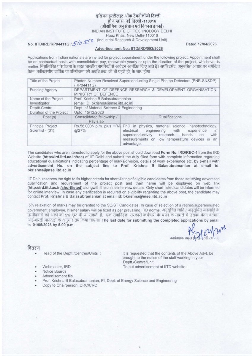DRDO Futuristic Technology Management tweet media