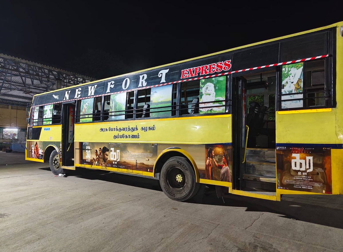 Online Dhanush FC tweet media