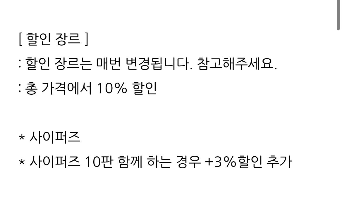 망미션 tweet media