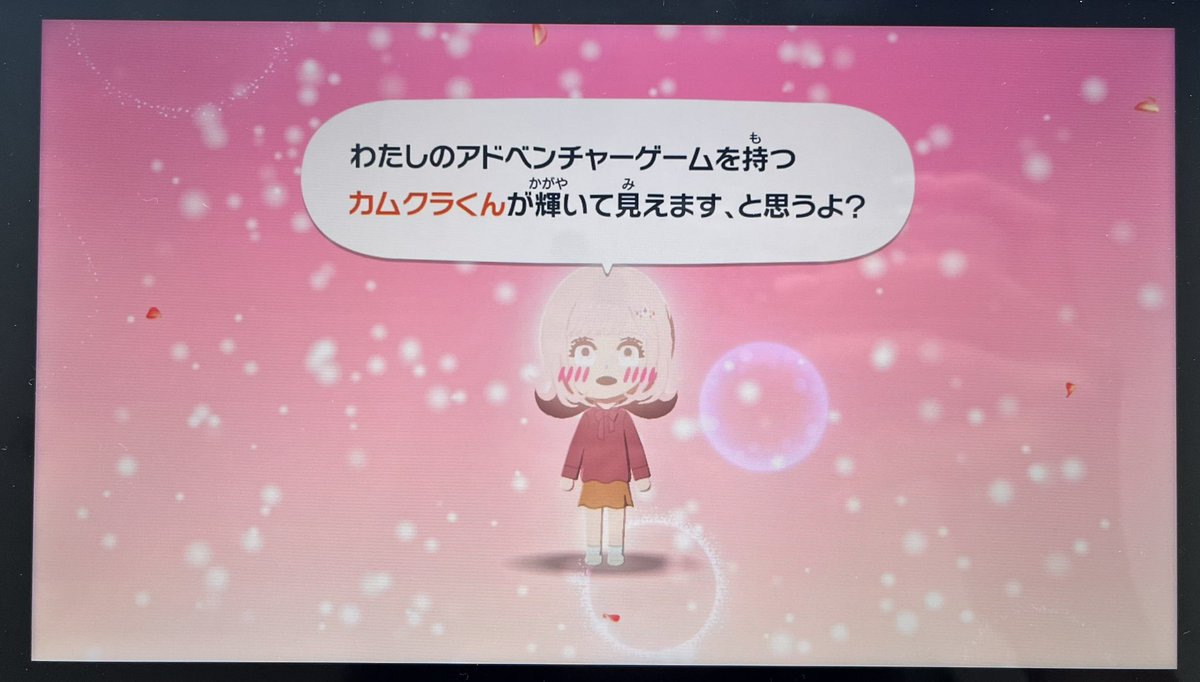 ʕ•ᴥ•ʔ tweet media