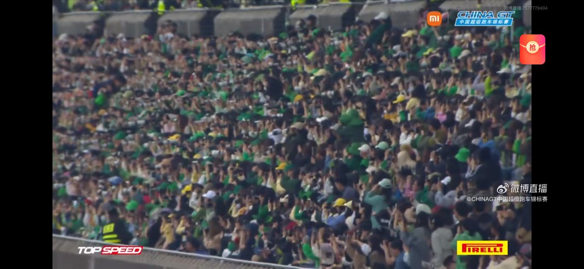 ฮืออคนมาเชียร์น้องเต้มเลยยย💚💚

#YIBO85 #85RACING