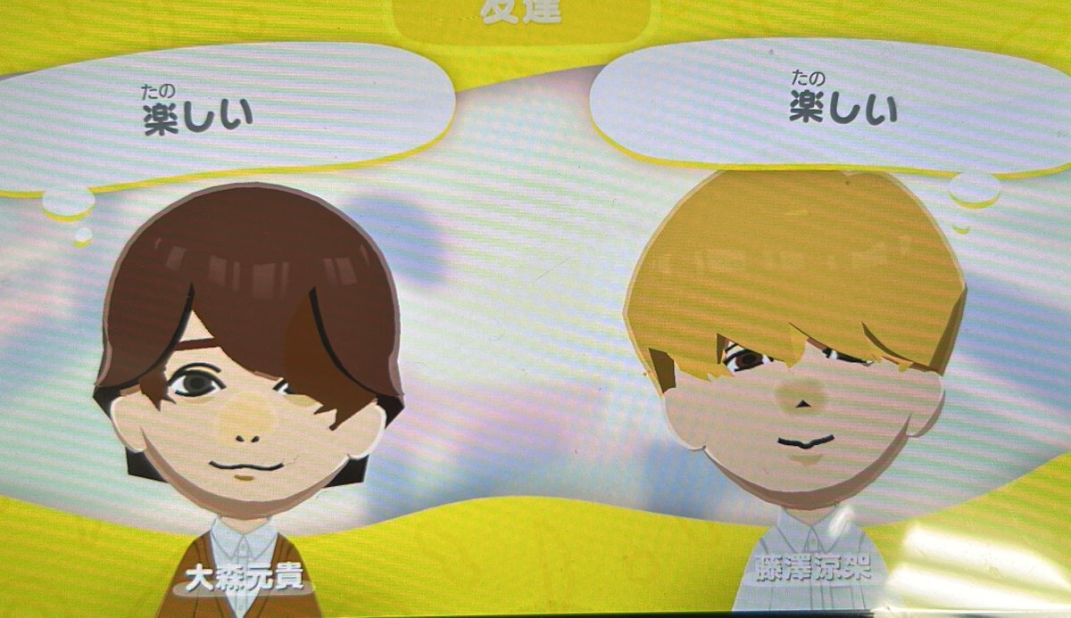 フワキ tweet media