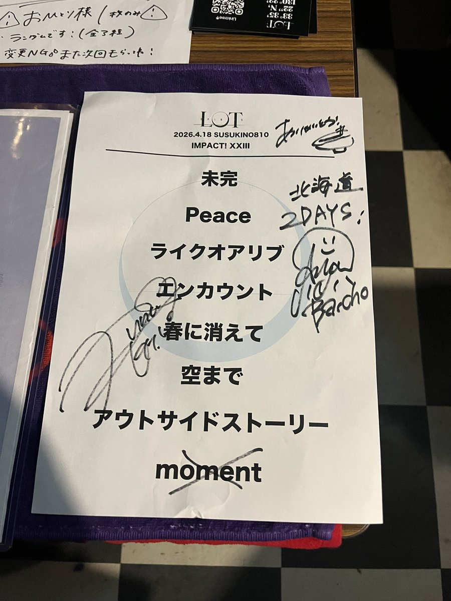 ナギサ tweet media