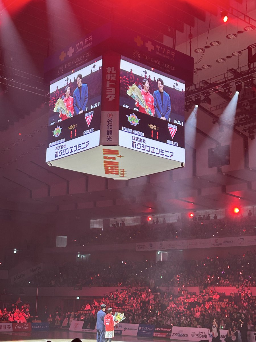 レバンガさん、桜井さん、文男さんへの花束💐贈呈ありがとうございます✨🥹✨