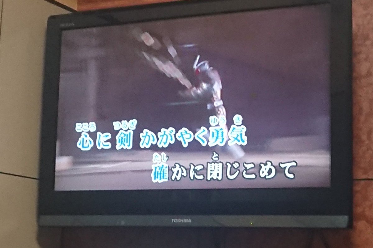 銀二【GINJ】 tweet media