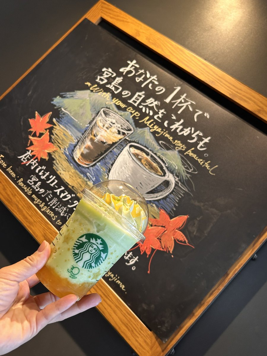 ホッチキス tweet media