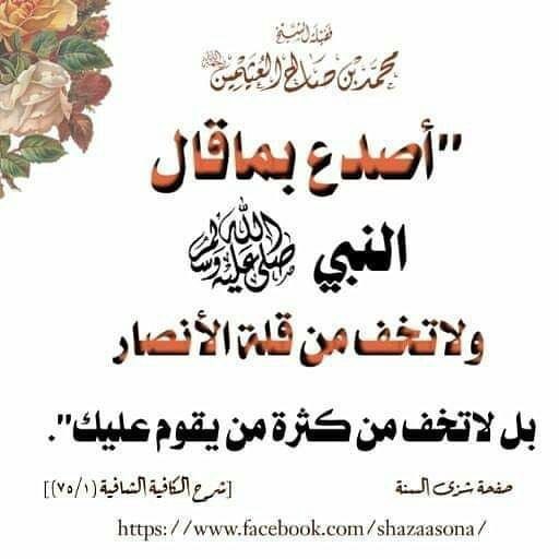 Eng.Ahmed tweet media