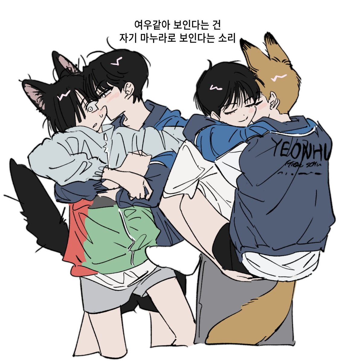 벧롭 tweet media