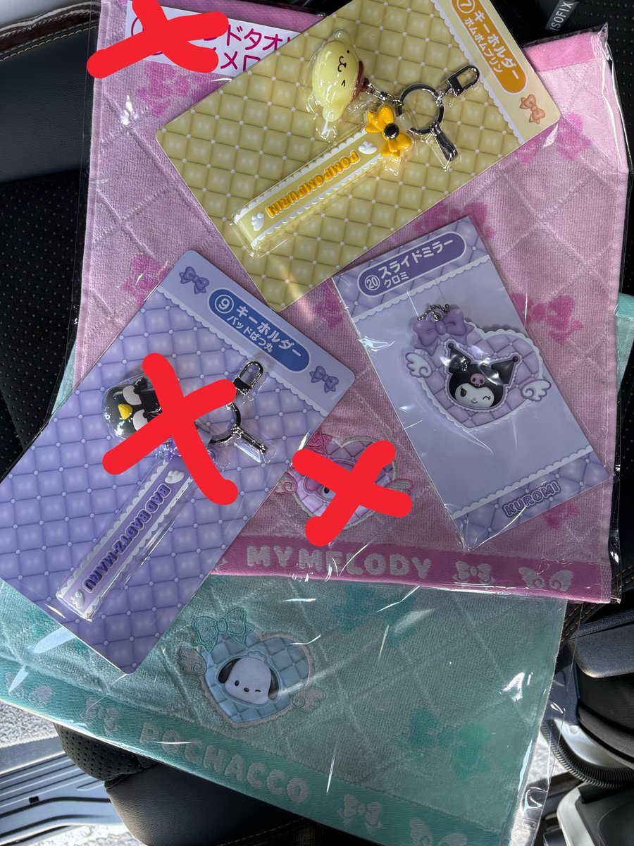 🍎あっぷるぱい🥧 tweet media