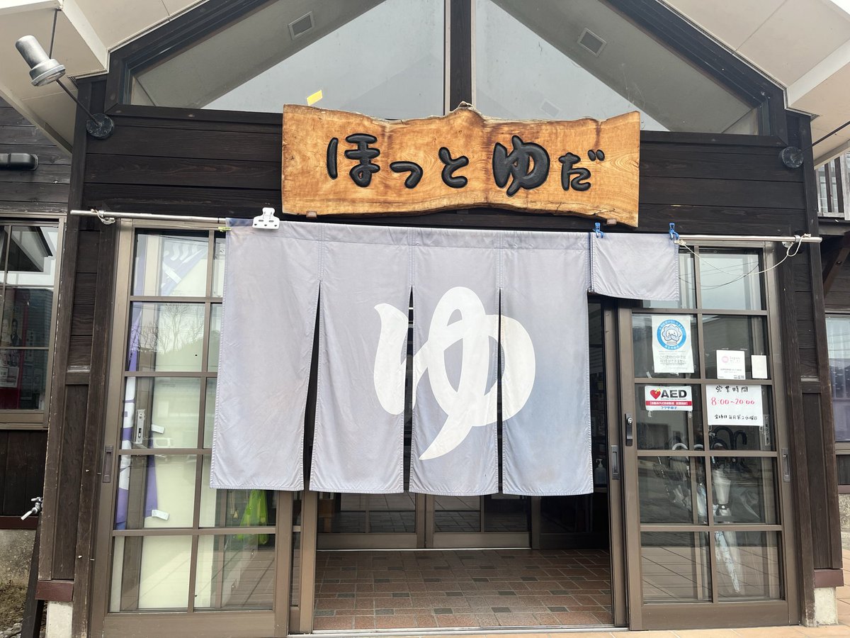 アベヒロ tweet media