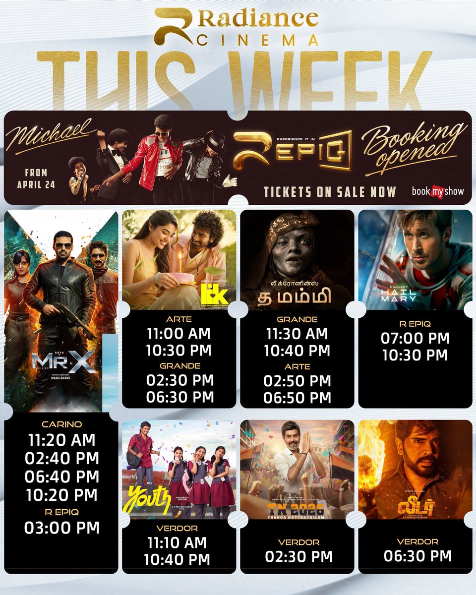 Radiancecinema tweet media