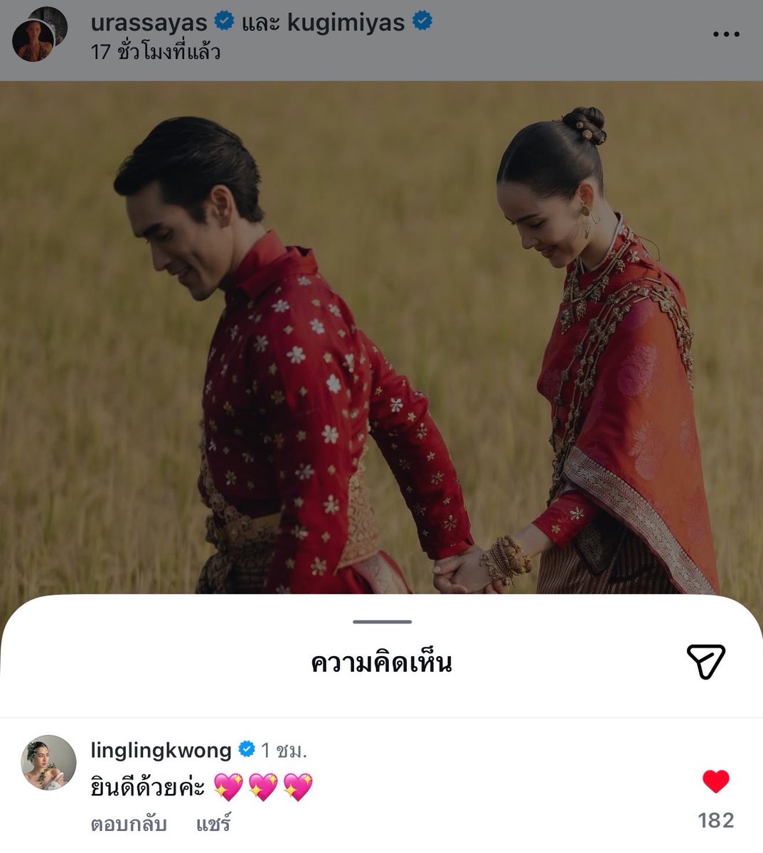 K.Mayazo._.hyemAn🐻‍❄️🐶🐹 tweet media